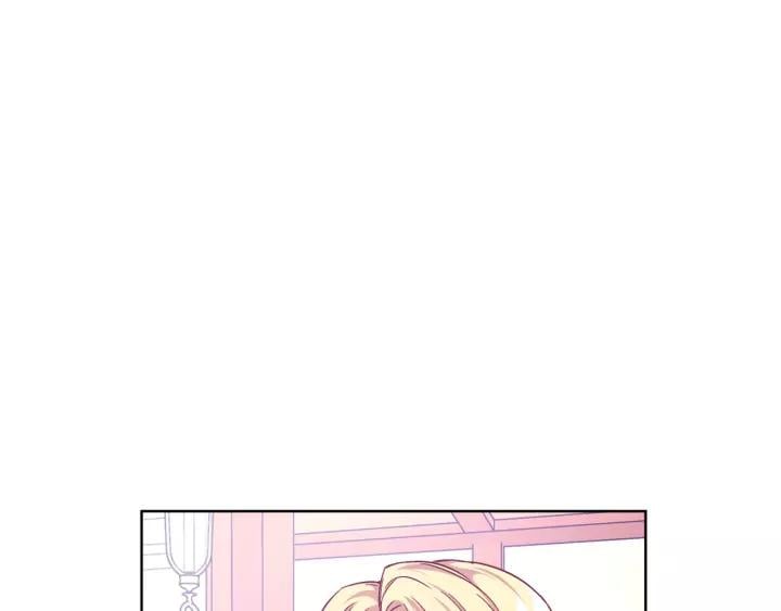 第30话 晚安109