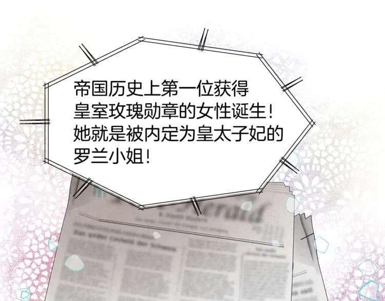 第38话 考试开始60
