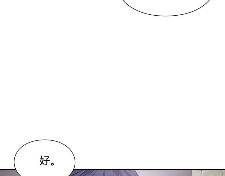 第二季 第10话 期待奇迹93