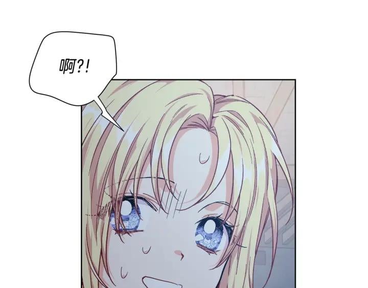 第29话 不许回家138