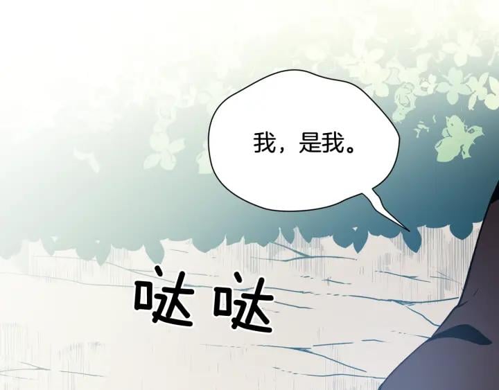 第二季 第10话 期待奇迹119