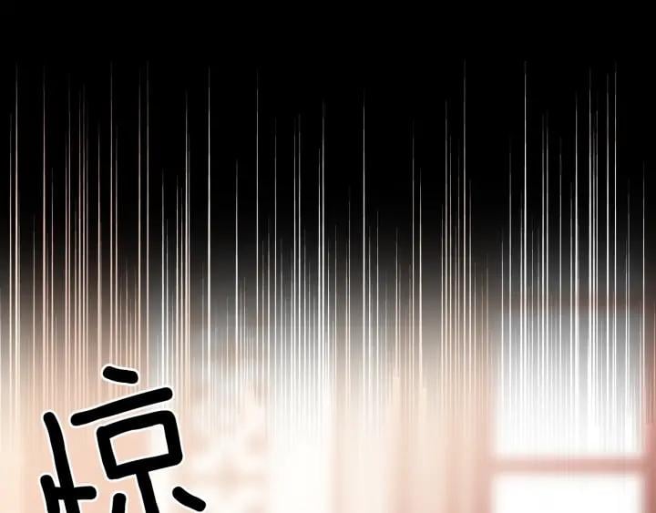 第20话 悲剧的开端95