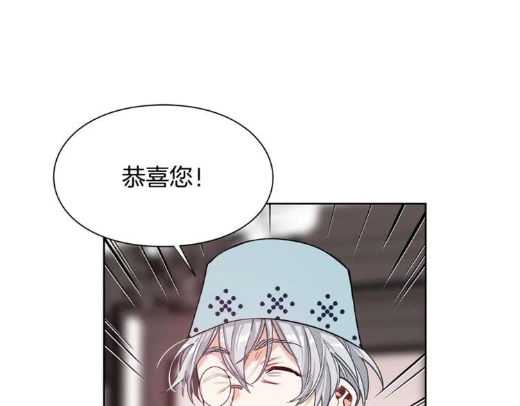 第38话 考试开始37
