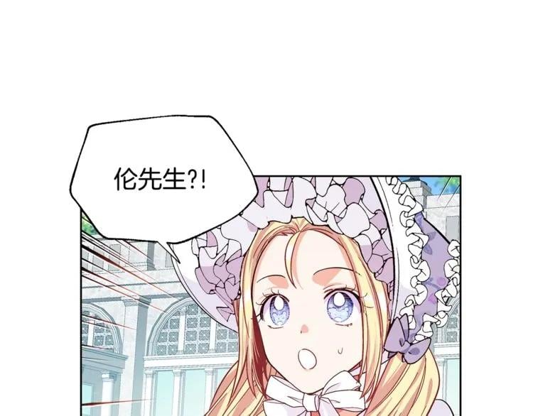 第39话 想见你23