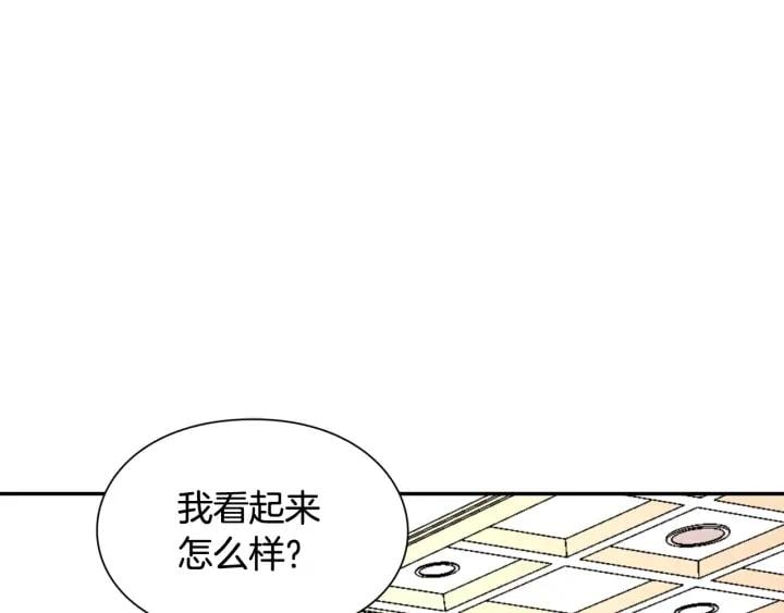 第11话 祝你幸福129
