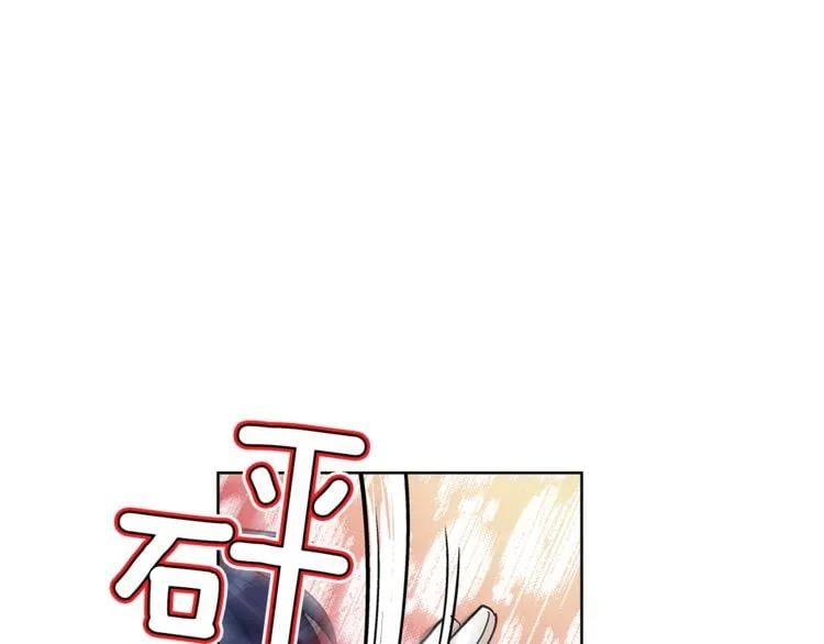 第63话 万一受伤怎么办！120