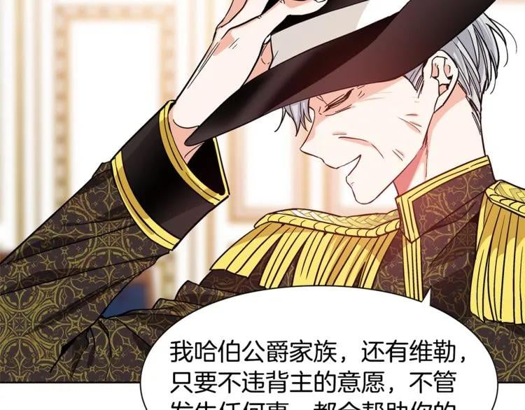 第38话 考试开始54