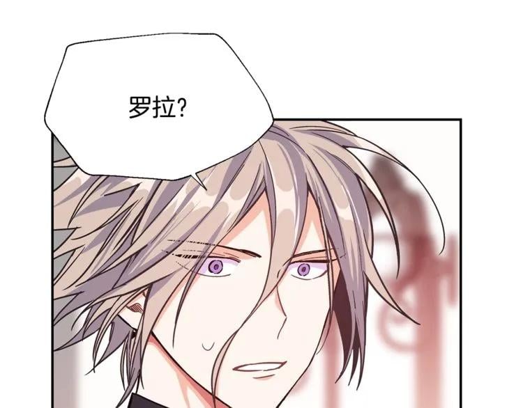 第37话 曾经的密友114