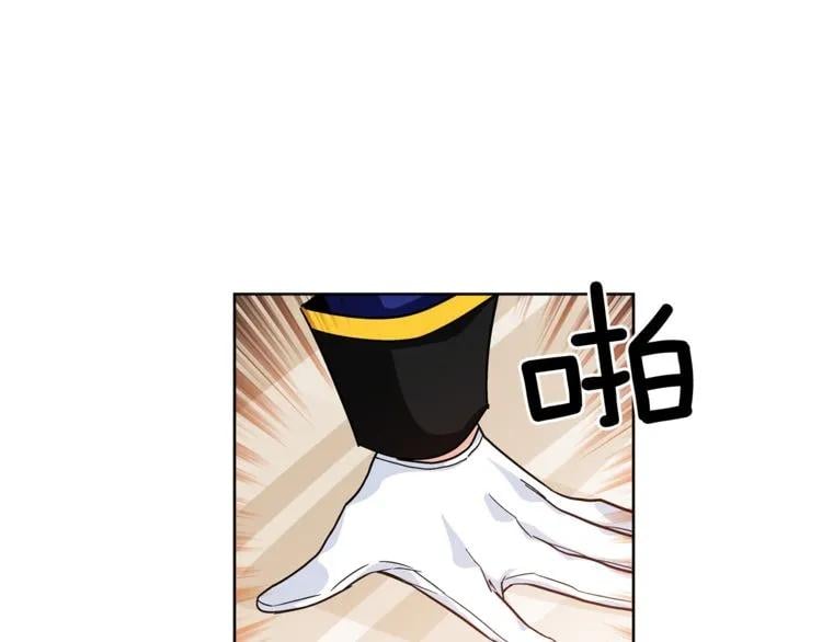 第56话 提灯女神110
