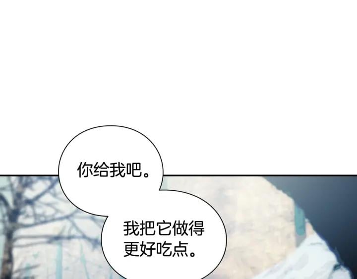 第二季 第5话 魔鬼料理125
