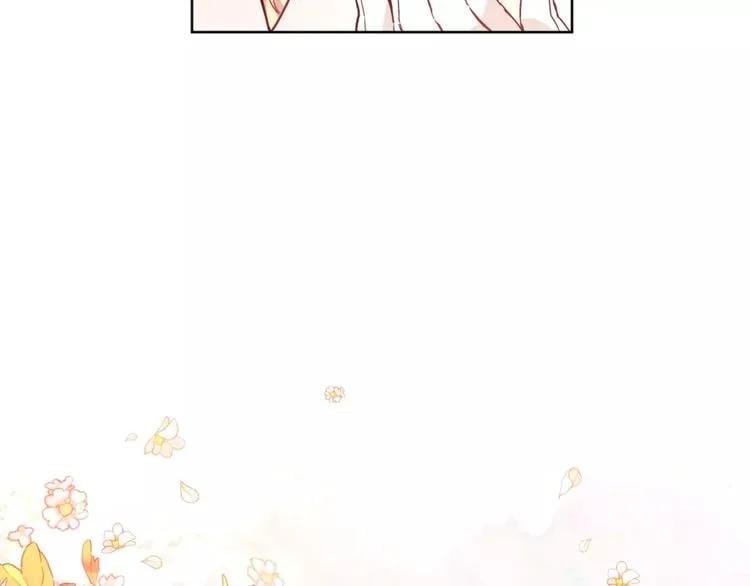 第32话 他的特殊照顾39