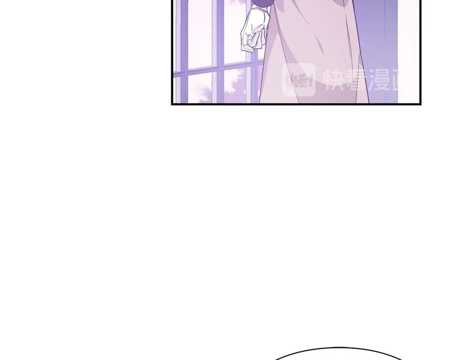 第25话 感同身受84