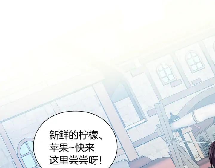 第三季第1话 好温暖53