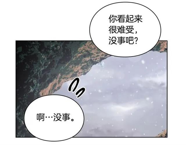 第二季 第4话 高烧50