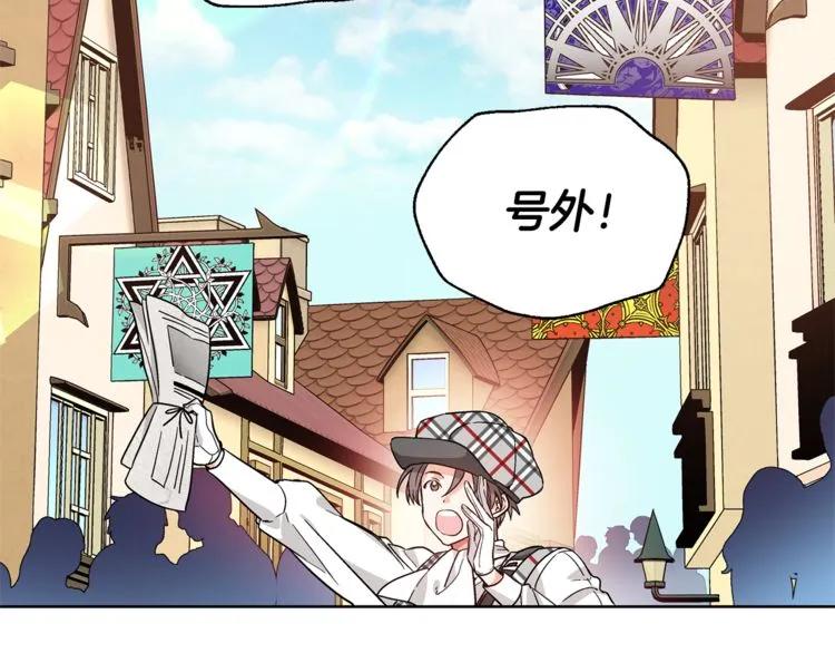 第40话 熟悉的感觉100