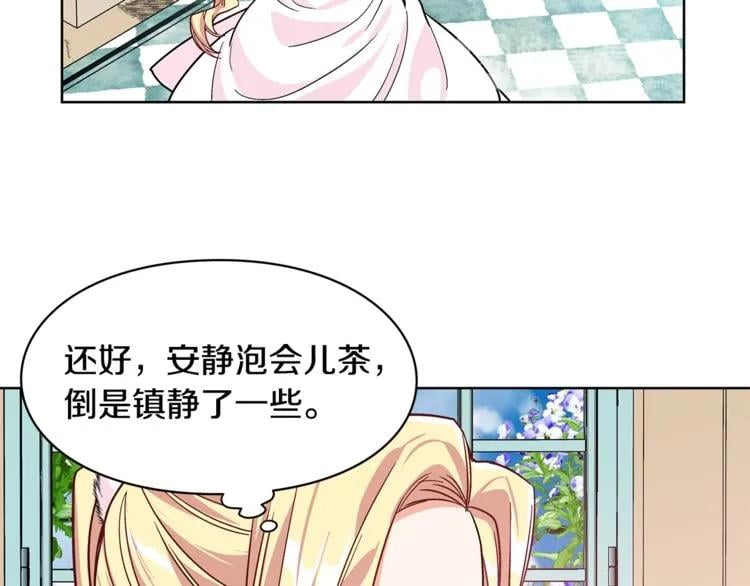 第34话 谈判70