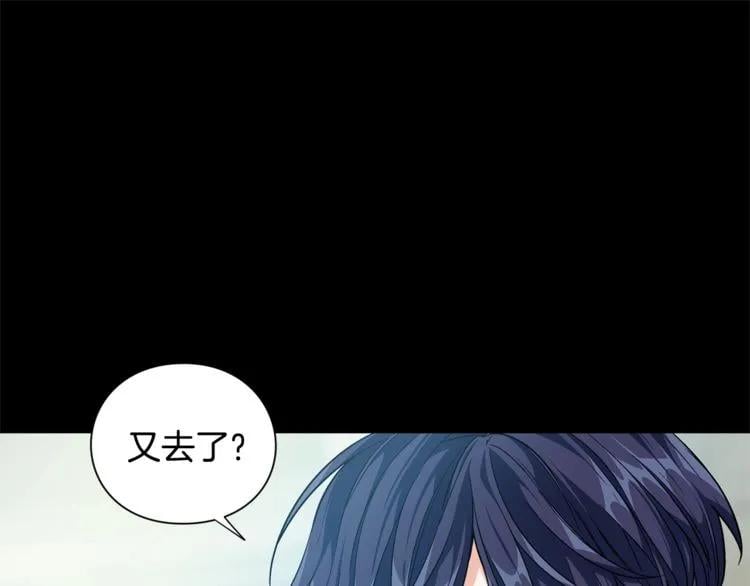 第74话 解决烦恼32