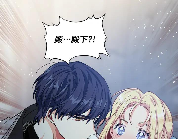 第29话 不许回家126