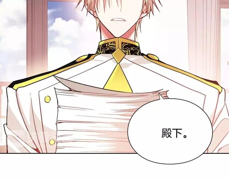 第29话 发烧了？20