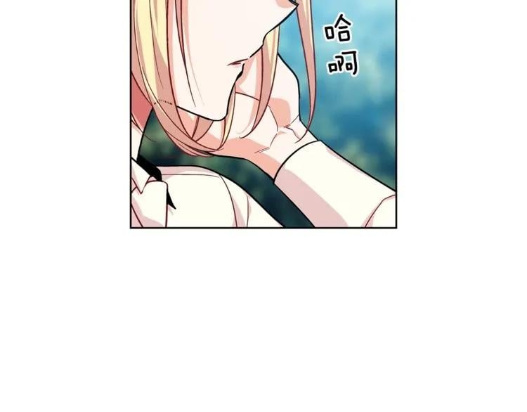 第74话 解决烦恼91