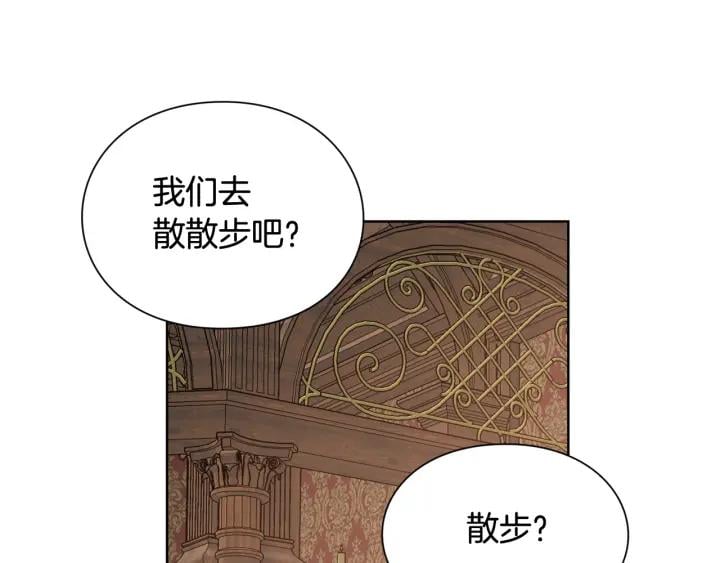 第27话 不要自责48
