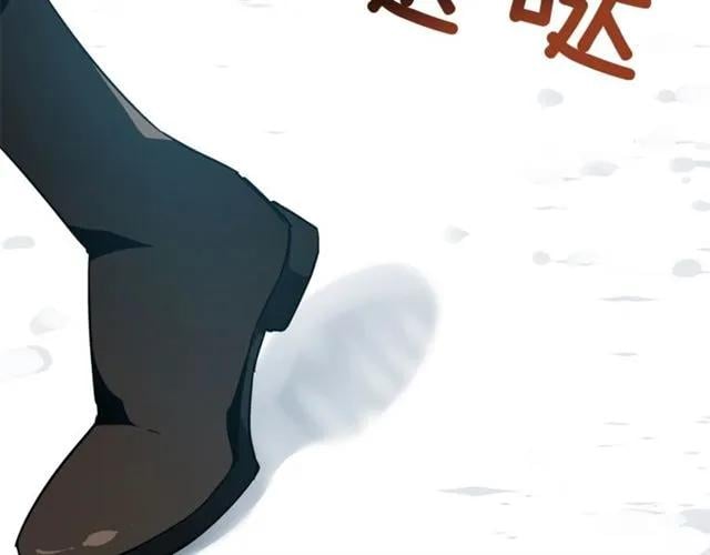 第二季 第3话 秘密124