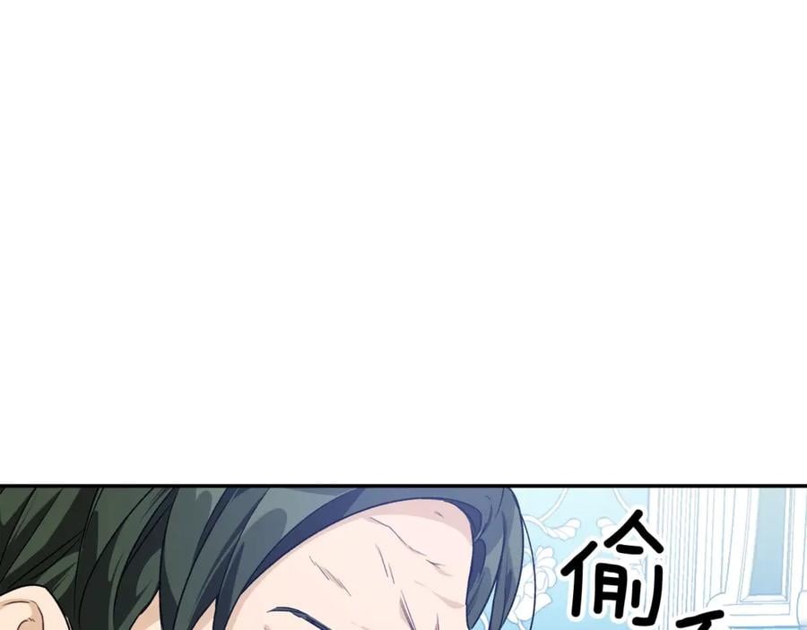 第26话 挚友的恳请17