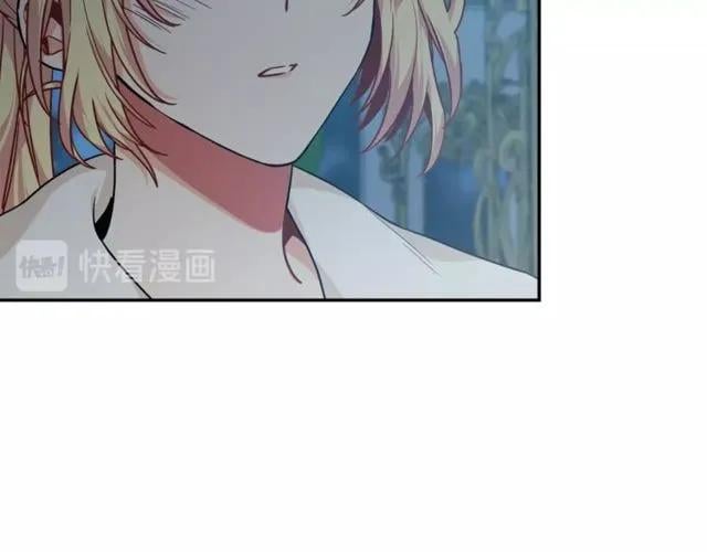 第19话 吻26