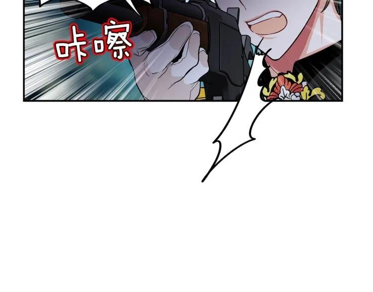第75话 作战计划72