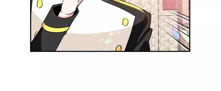 第30话 情敌？！55