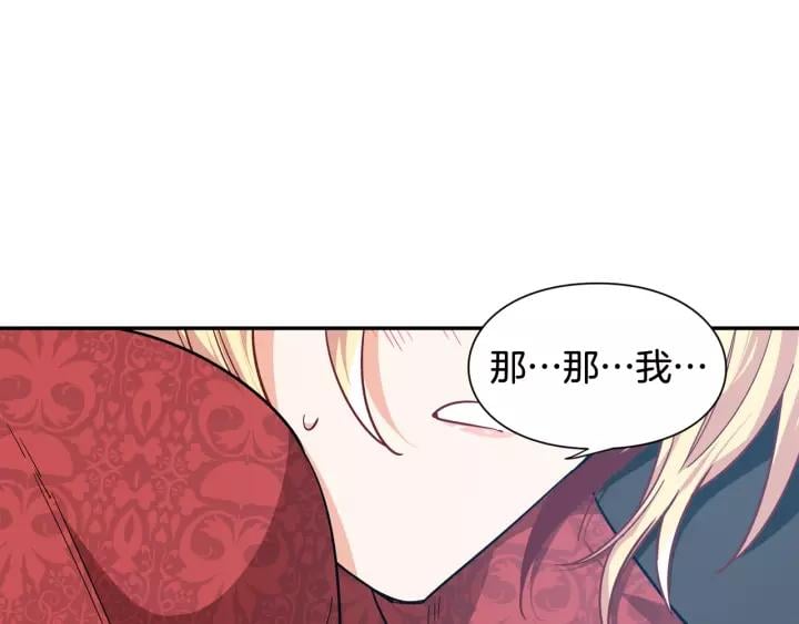 第21话 想一直陪你123