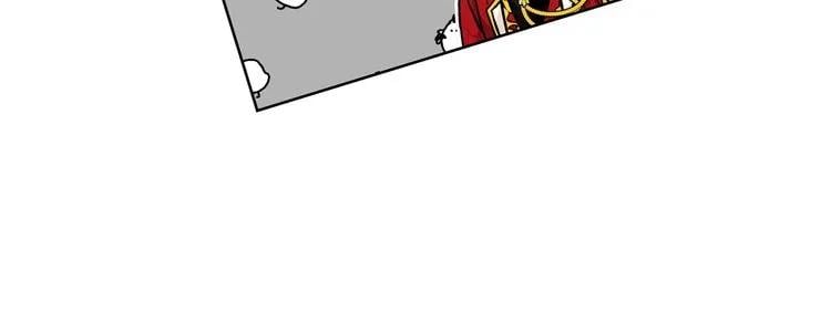 第71话 公私不分！150