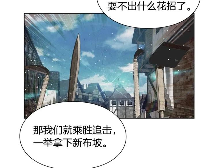 第74话 解决烦恼15