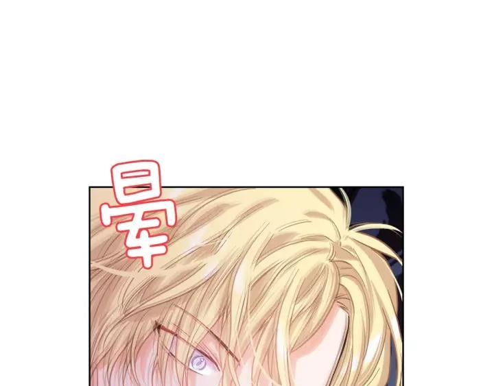 第22话 眩晕的林克60
