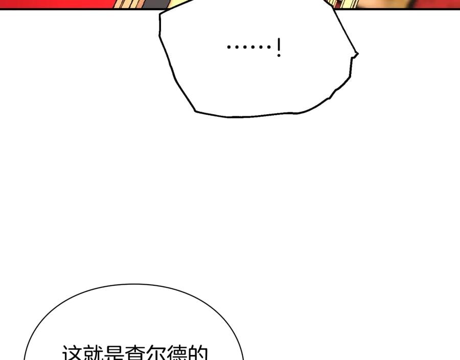 第14话 指控43