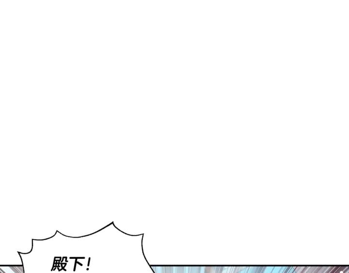 第10话 陪伴16