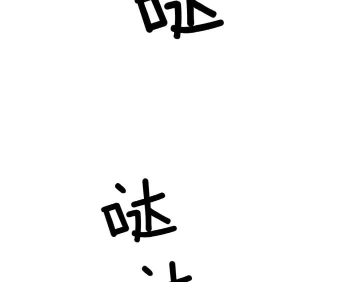 第77话 被俘4