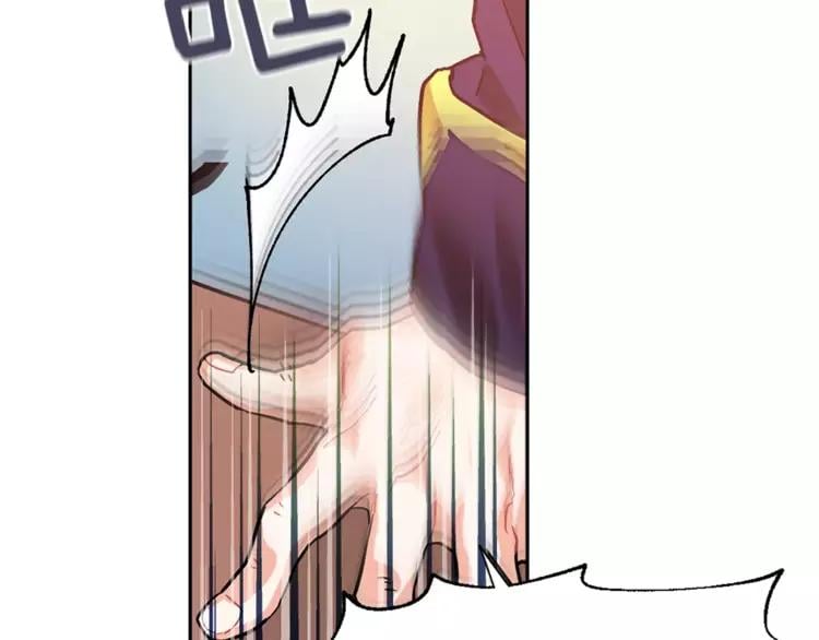 第14话 给我手术刀55