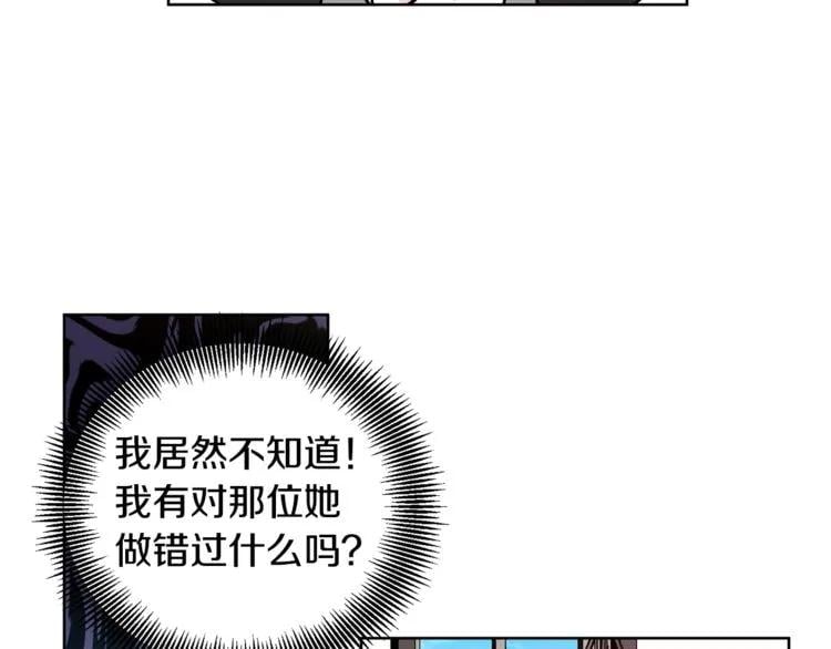 第38话 考试开始23