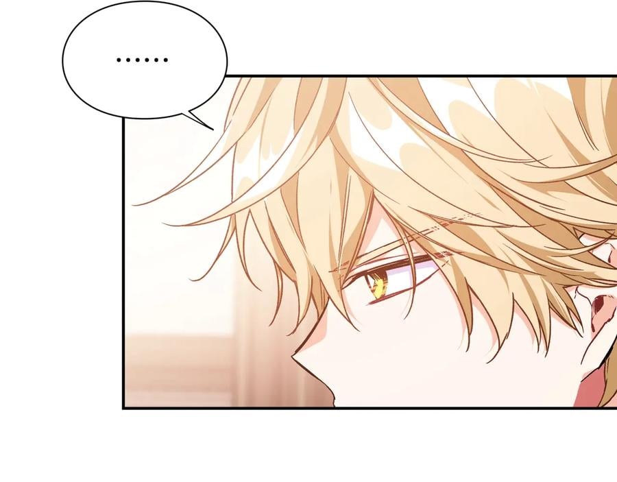 第23话 我也…爱着你76