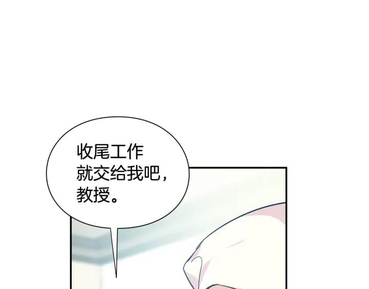 第二季 第13话 双重身份17