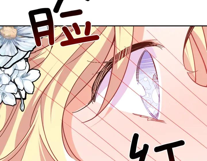 第11话 祝你幸福134