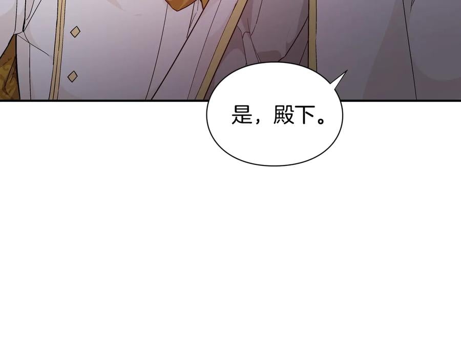 第13话 林克入狱89