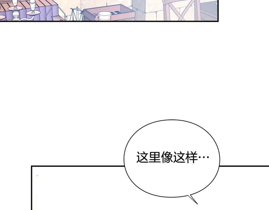 第32话 温柔的海52