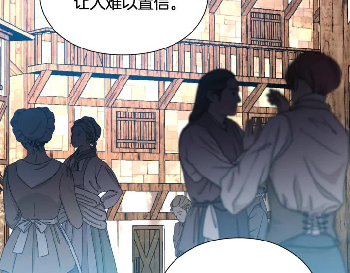 第9话 辛苦了37