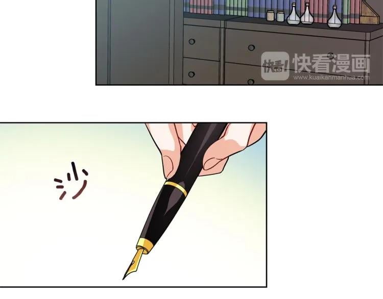 第56话 提灯女神18