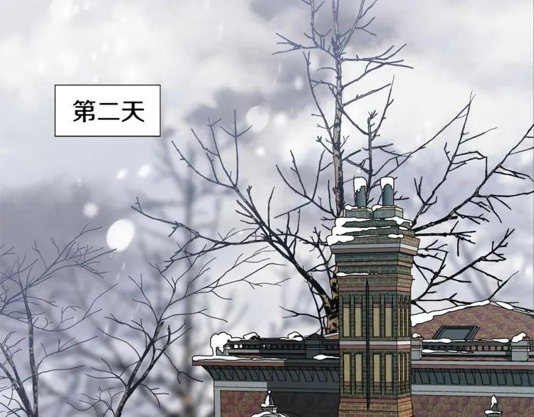 第57话 生日快乐95