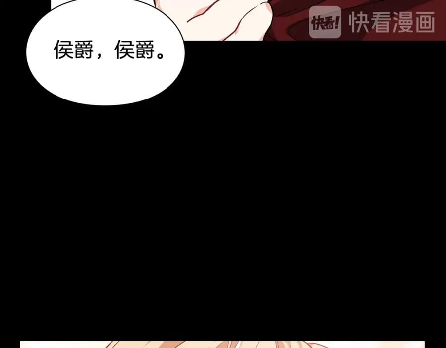 第27话 一生之痛130