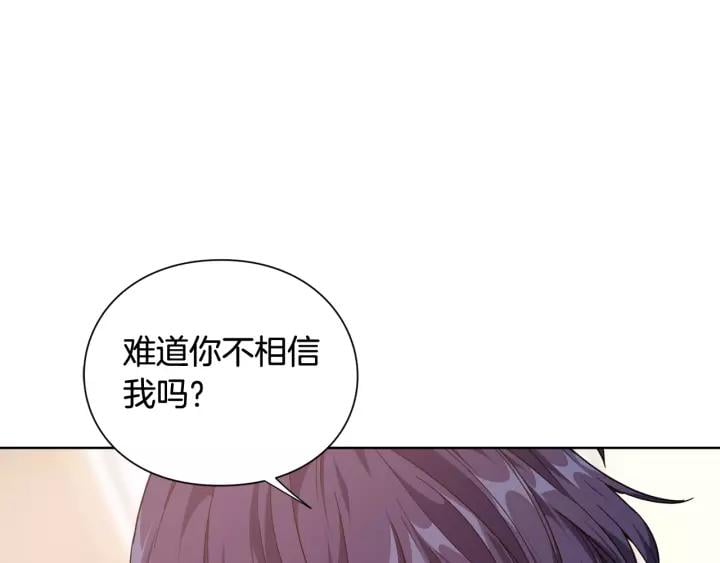 第30话 晚安55