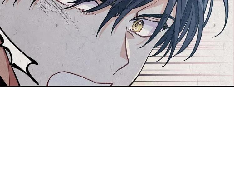 第67话 壁咚！110
